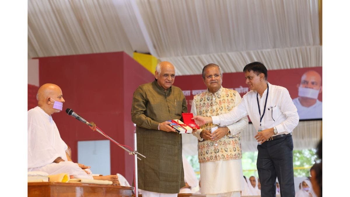 Acharya Tulsi Felicitation Ceremony PNN